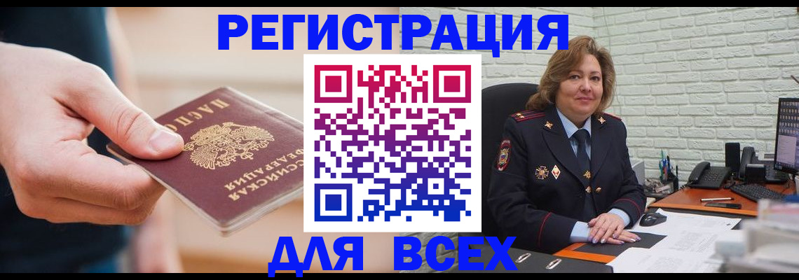 форма 3 в Семикаракорске